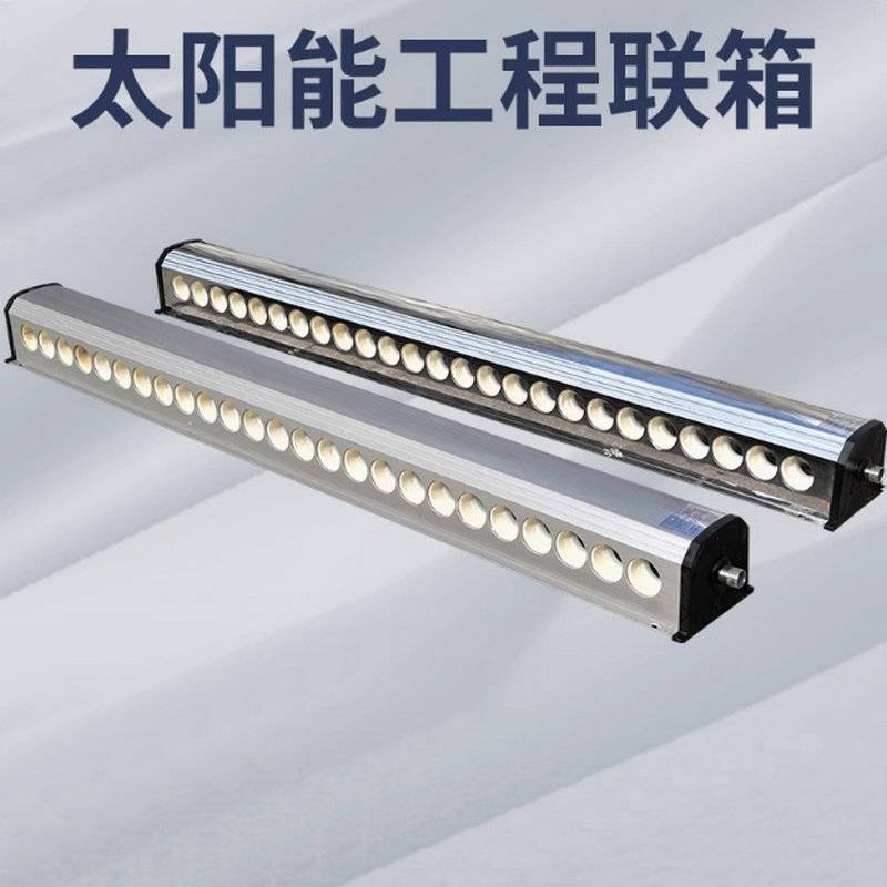 【智恩】太阳能集热器联箱