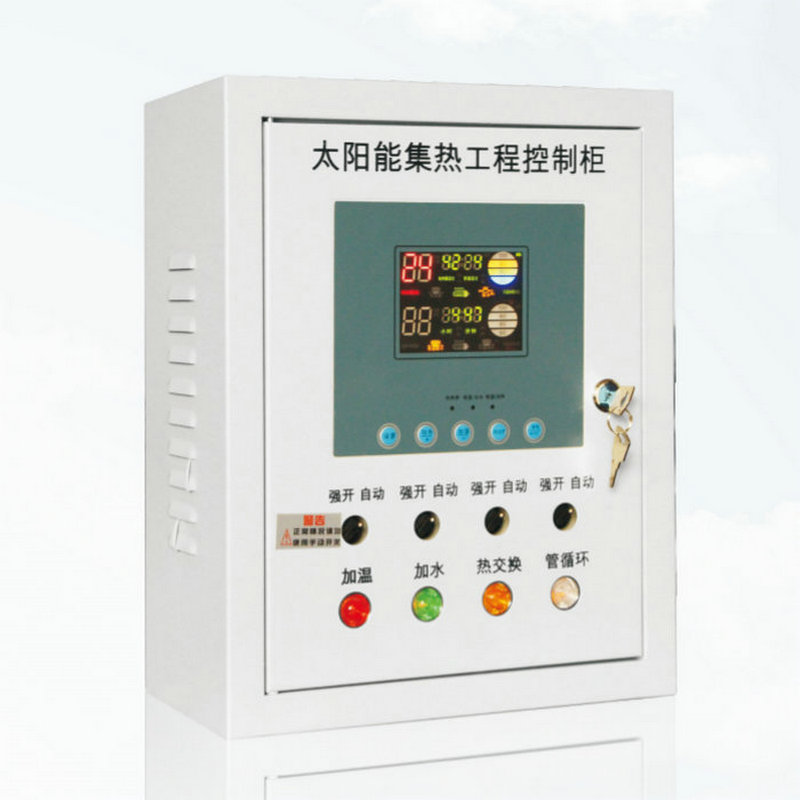 【智恩】FC系列太阳能集热工程控制柜